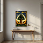 Golden Cedar — Cedars of God art print, as an acrylic print, styled in a desk