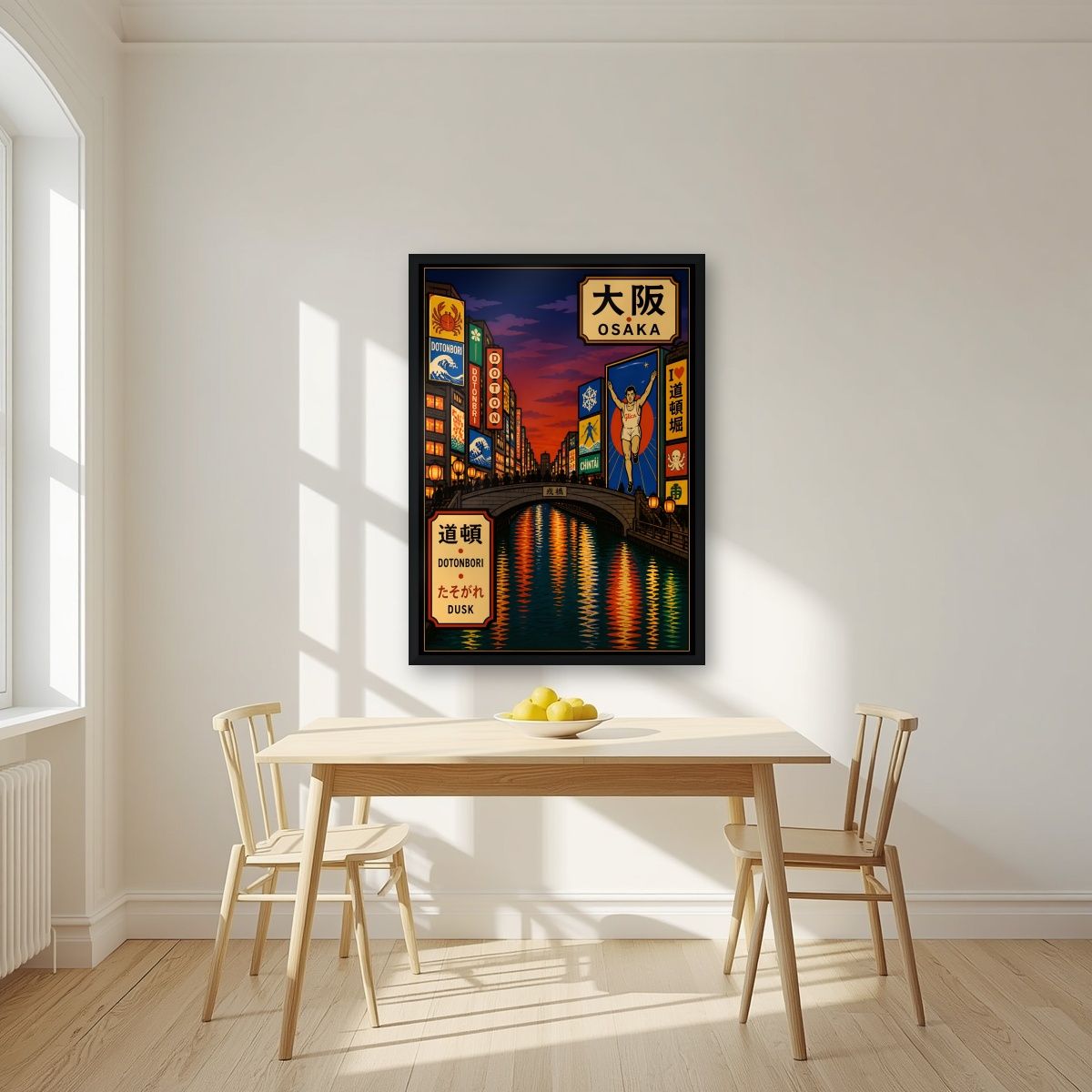 Dotonbori Dusk — Osaka art print, in a black frame, styled in a kitchen