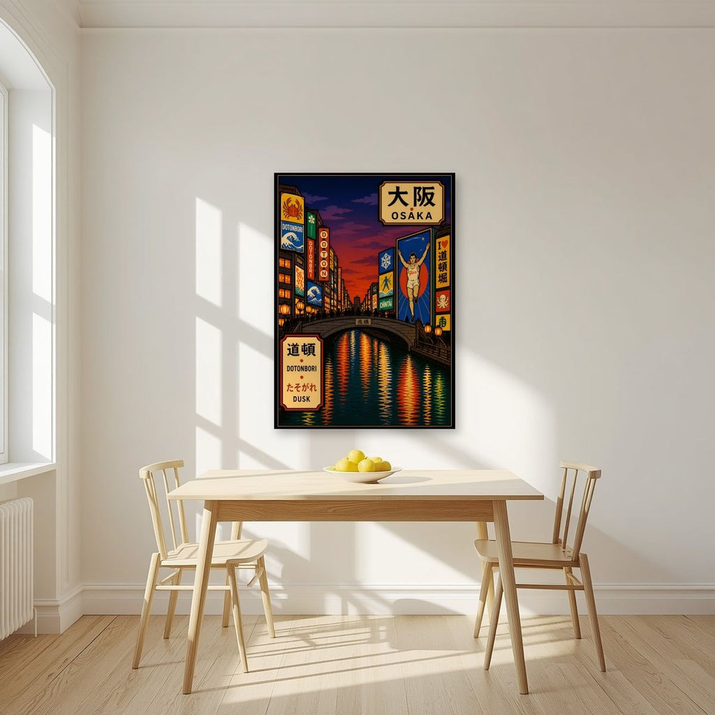 Dotonbori Dusk — Osaka art print, unframed poster, styled in a kitchen