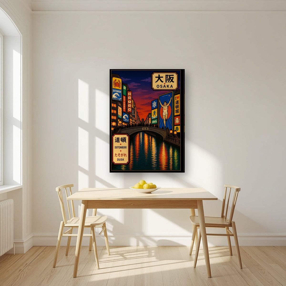 Dotonbori Dusk — Osaka art print, on slim canvas, styled in a kitchen