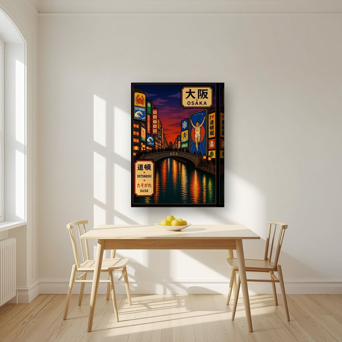 Dotonbori Dusk — Osaka art print, on thick canvas, styled in a kitchen