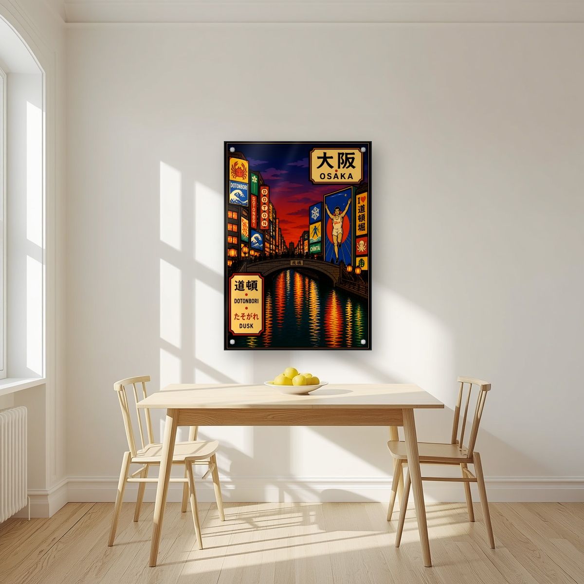 Dotonbori Dusk — Osaka art print, as an acrylic print, styled in a kitchen