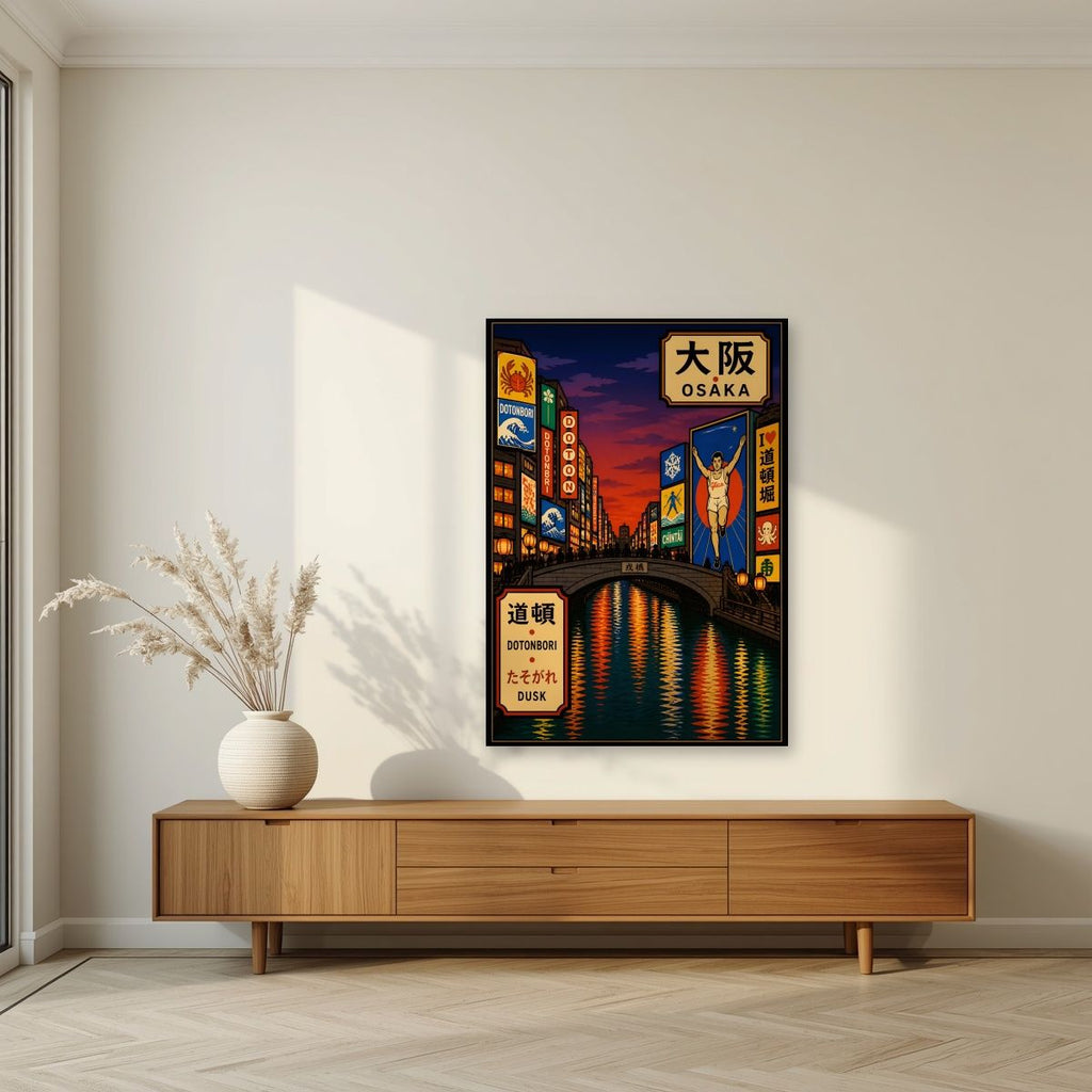 Dotonbori Dusk — Osaka art print, unframed poster, styled in a living room