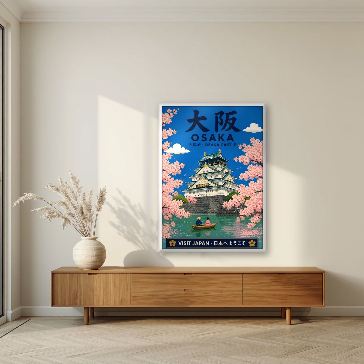 Osaka Castle — Osaka art print, in a white frame, styled in a living room