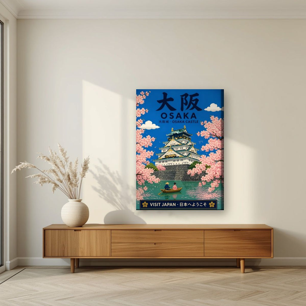 Osaka Castle — Osaka art print, on slim canvas, styled in a living room