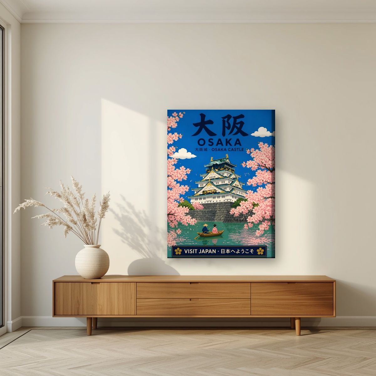 Osaka Castle — Osaka art print, on slim canvas, styled in a living room