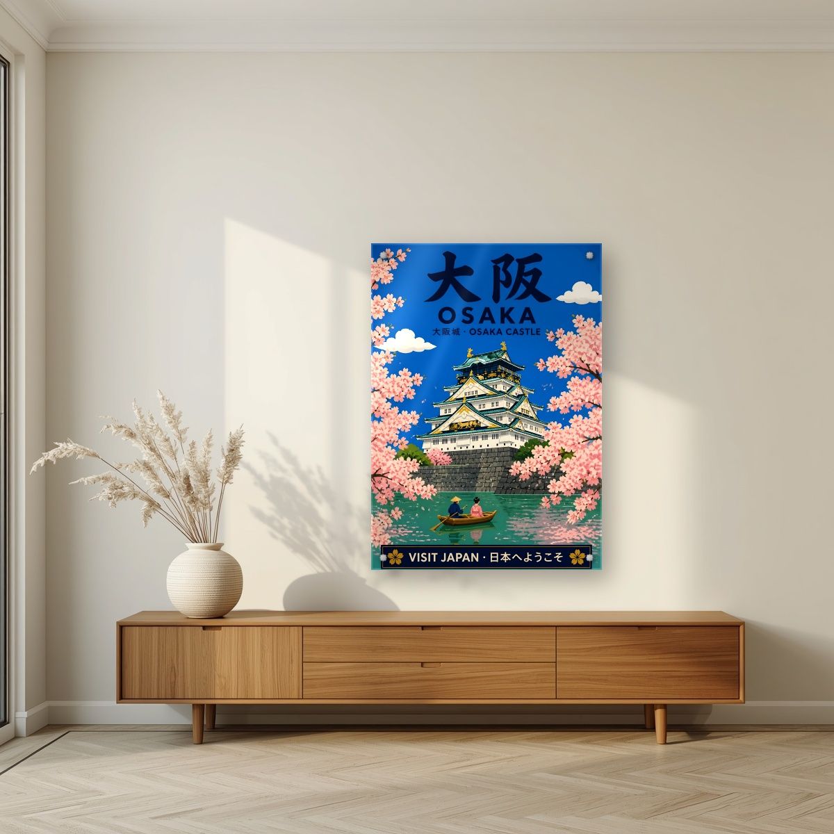 Osaka Castle — Osaka art print, as an acrylic print, styled in a living room