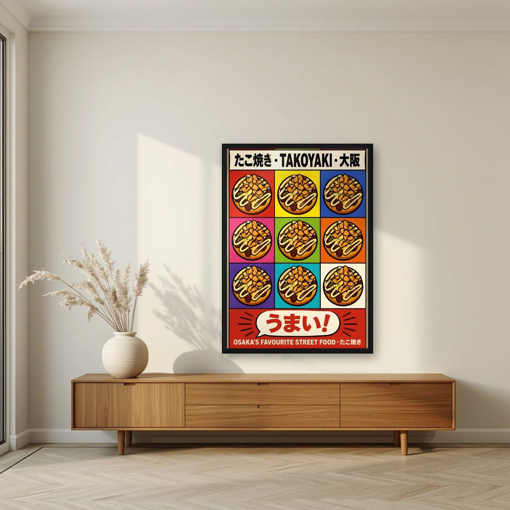 Takoyaki — Osaka art print, in a black frame, styled in a living room