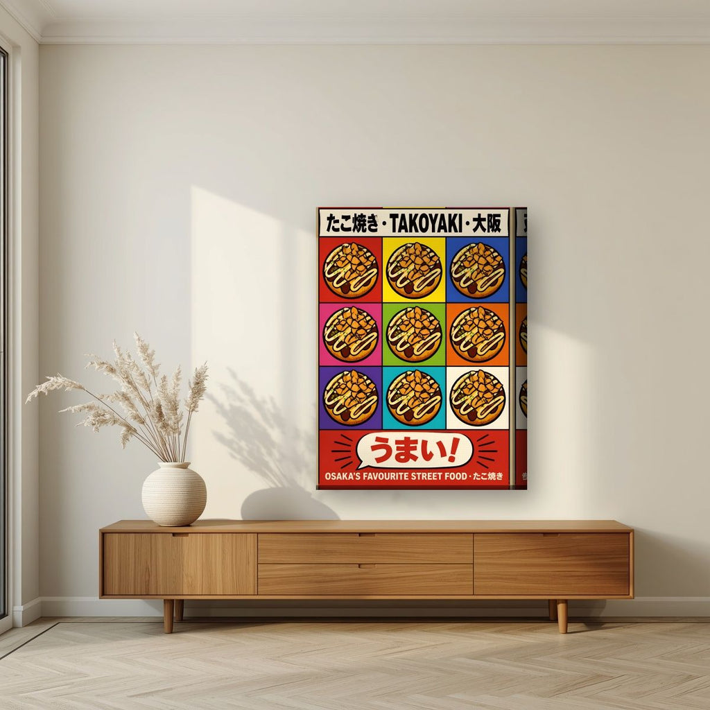 Takoyaki — Osaka art print, on thick canvas, styled in a living room