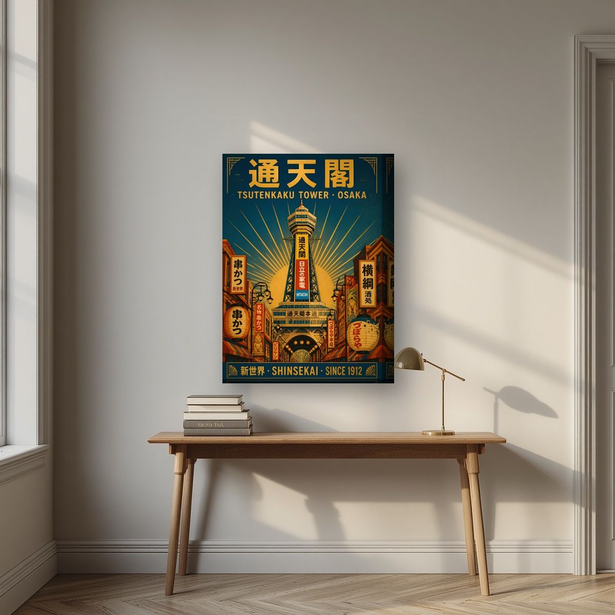 Tsutenkaku Tower — Osaka art print, on thick canvas, styled in a desk