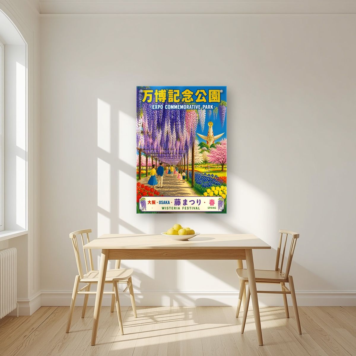 Wisteria Festival — Osaka art print, as an acrylic print, styled in a kitchen