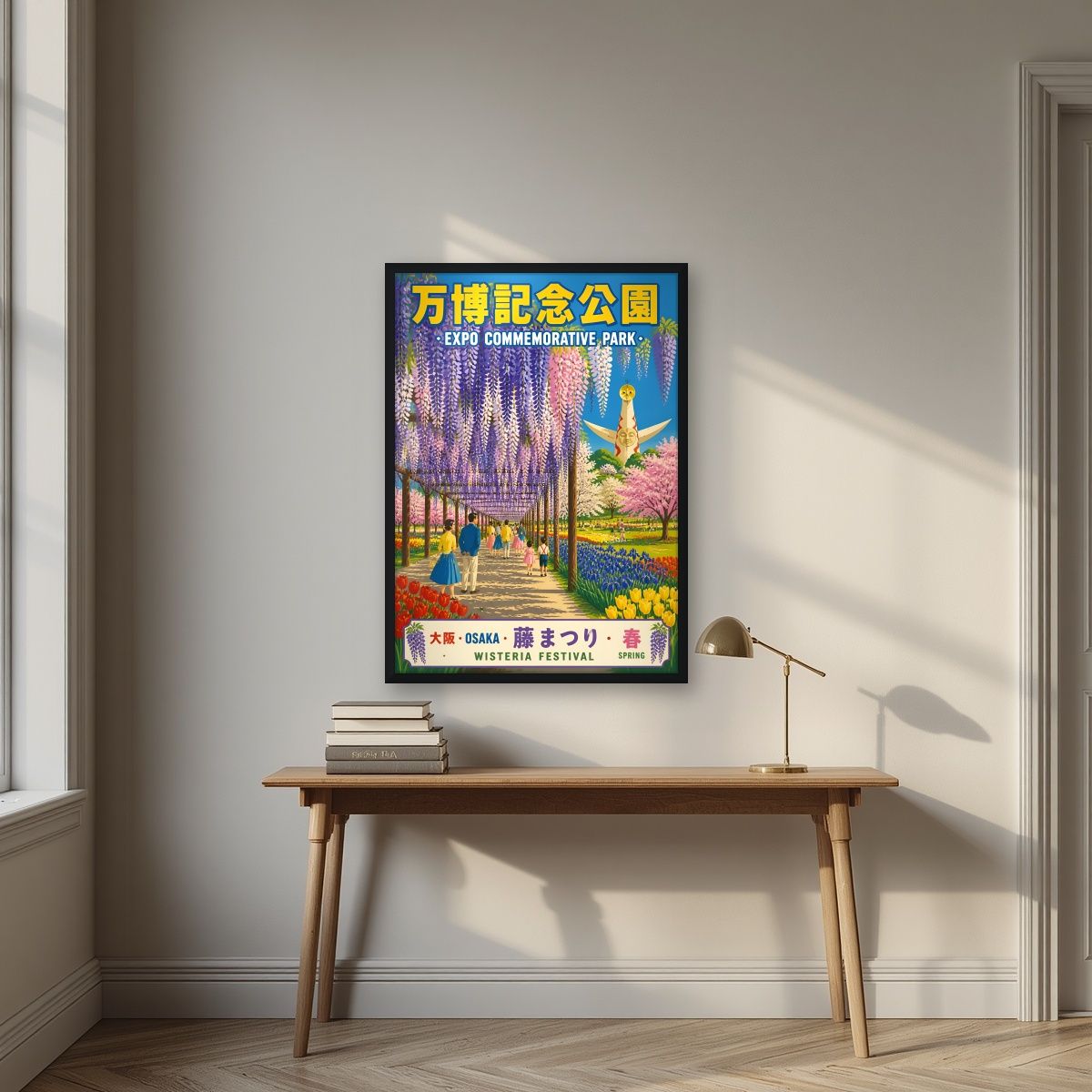 Wisteria Festival — Osaka art print, in a black frame, styled in a desk