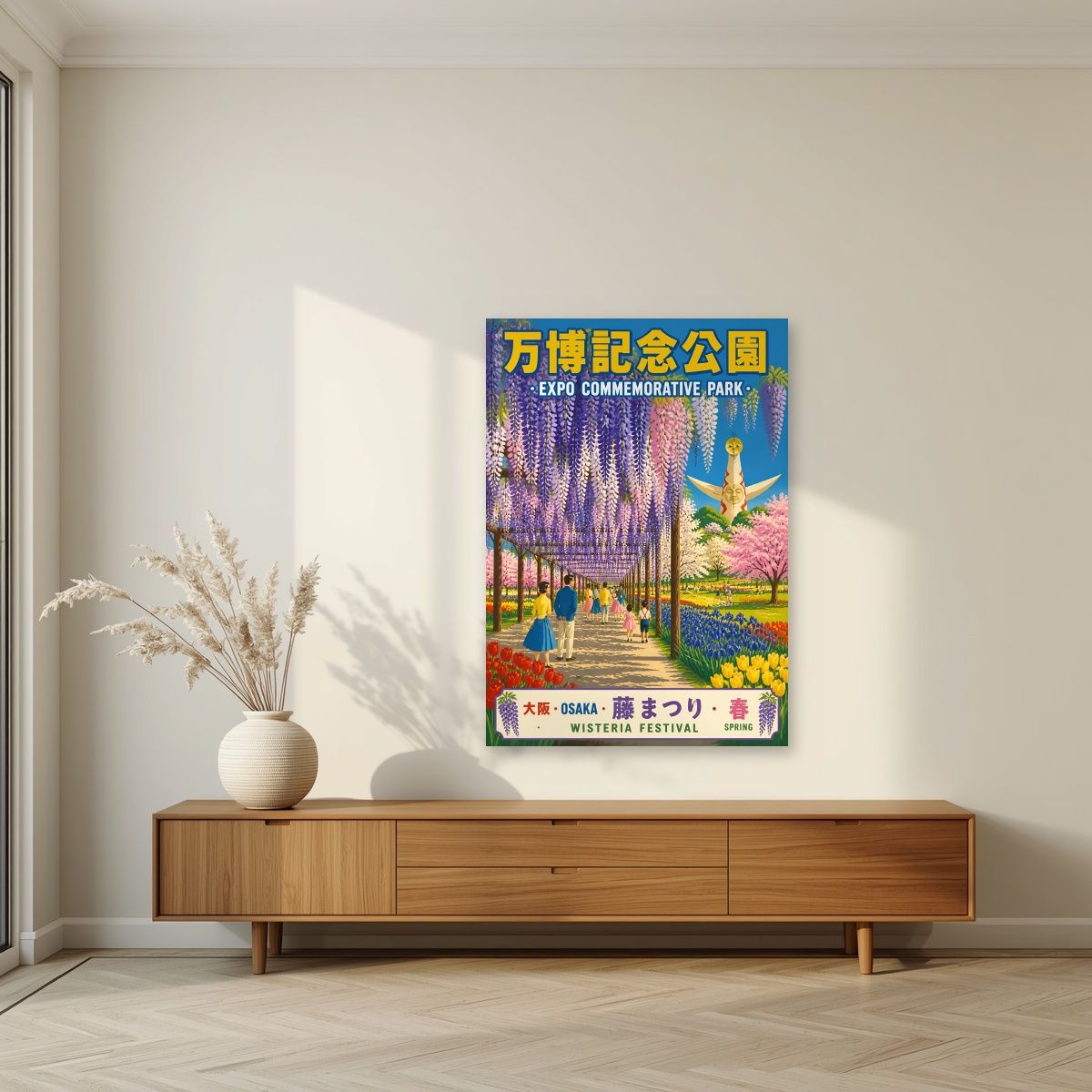 Wisteria Festival — Osaka art print, unframed poster, styled in a living room
