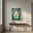 Layag — Boracay art print, in an oak frame, styled in a desk