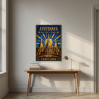 Phra Si Sanphet — Ayutthaya art print, unframed poster, styled in a desk