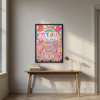 Takeshita Street — Tokyo art print, in a black frame, styled in a desk