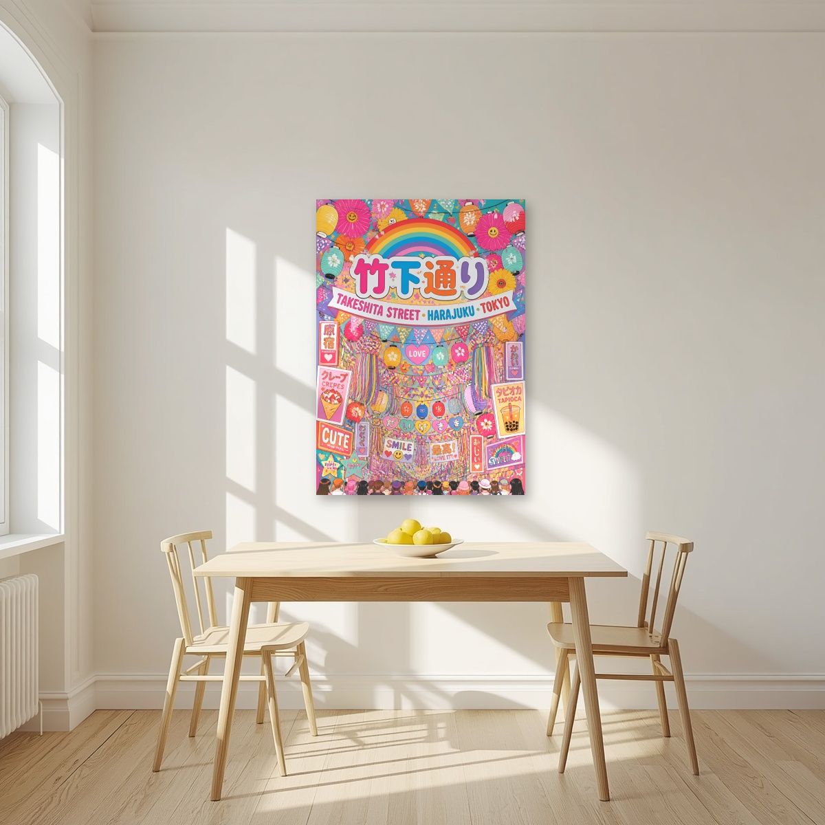Takeshita Street — Tokyo art print, unframed poster, styled in a kitchen