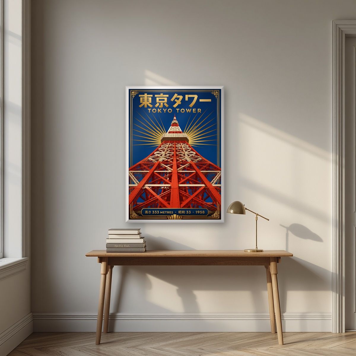 Tokyo Tower — Tokyo art print, in a white frame, styled in a desk