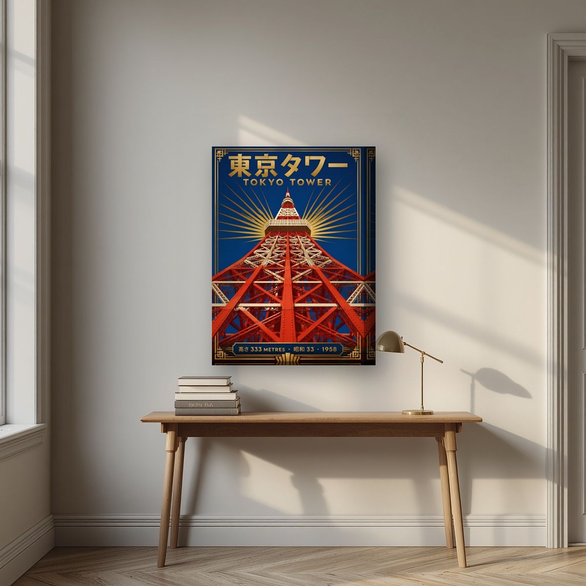 Tokyo Tower — Tokyo art print, on thick canvas, styled in a desk