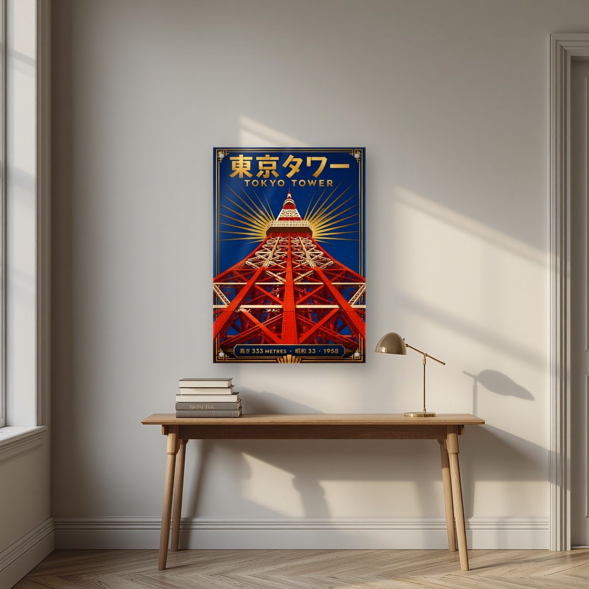 Tokyo Tower — Tokyo art print, as an acrylic print, styled in a desk