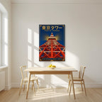 Tokyo Tower — Tokyo art print, unframed poster, styled in a kitchen