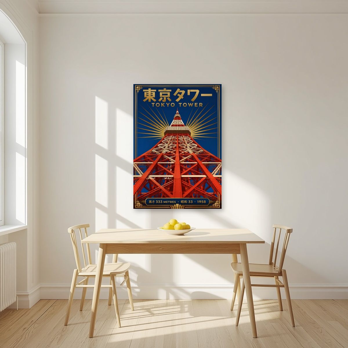 Tokyo Tower — Tokyo art print, unframed poster, styled in a kitchen