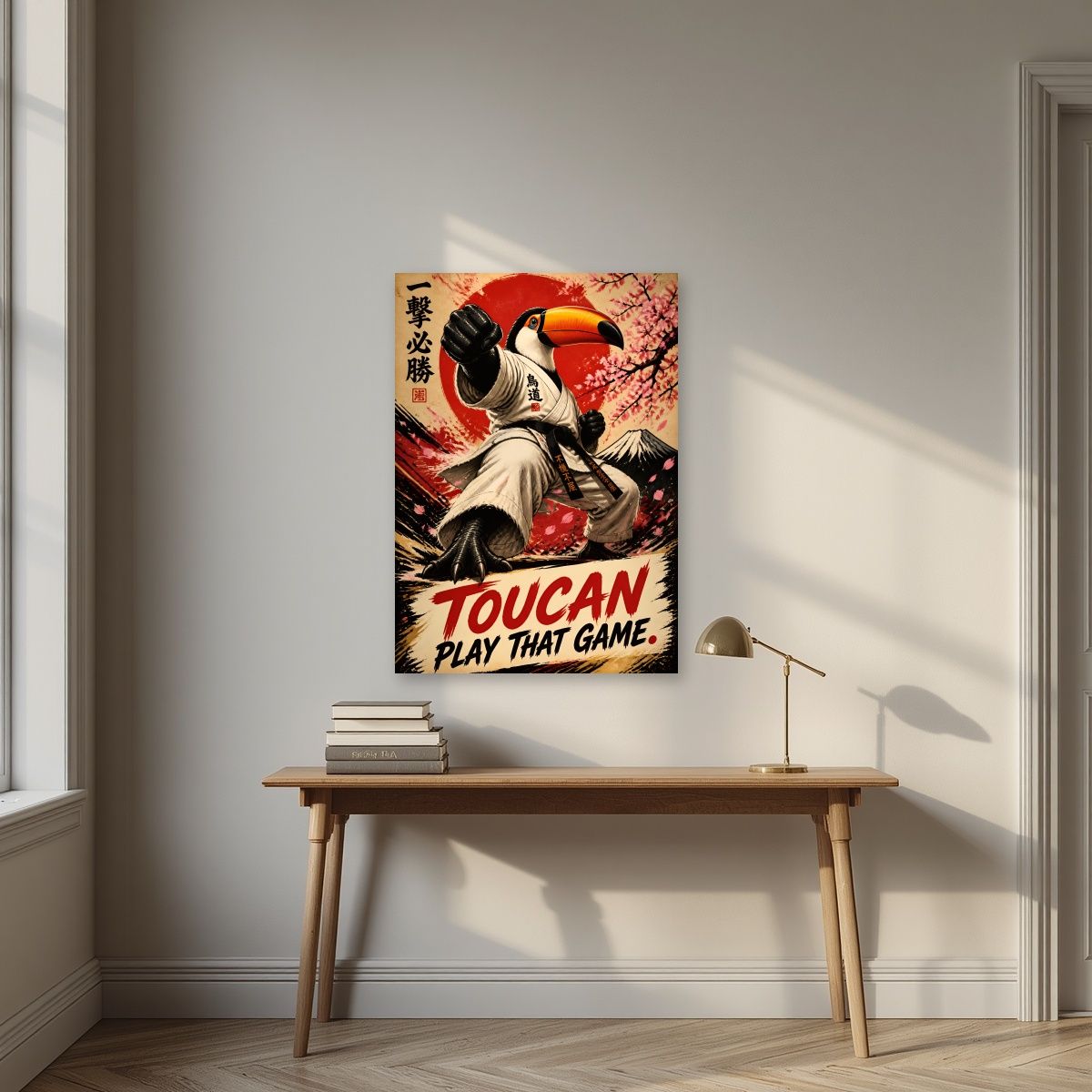 Black Belt Beak — Toucan Play That Game art print, unframed poster, styled in a desk